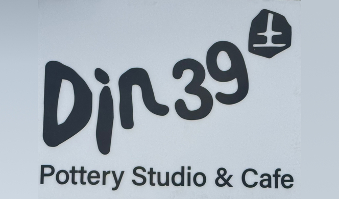 Din39 Pottery Studio & Cafe-2025-Web.jpg